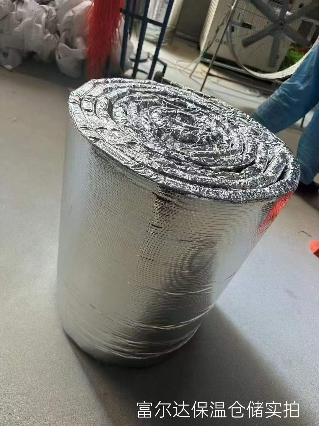 汉中市硅酸铝纤维棉硅酸铝毯 - 排名