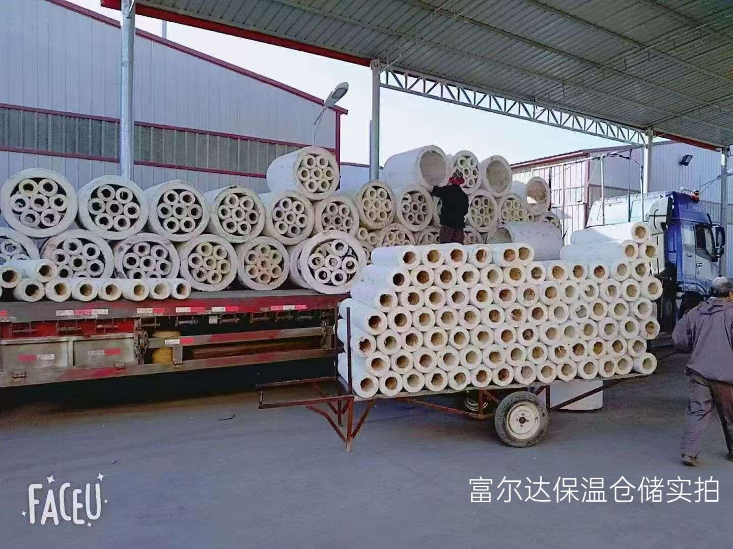 汉中市硅酸铝板硅酸铝管 - 价格