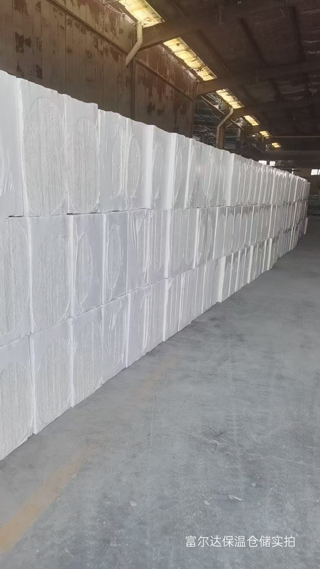 汉中市工业锅炉保温板硅酸铝梳型板 - 哪里好